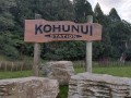 Engraved Timber Signs Kohunui Station
